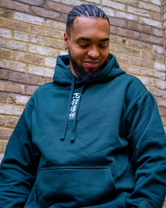 The Essence Hoodie