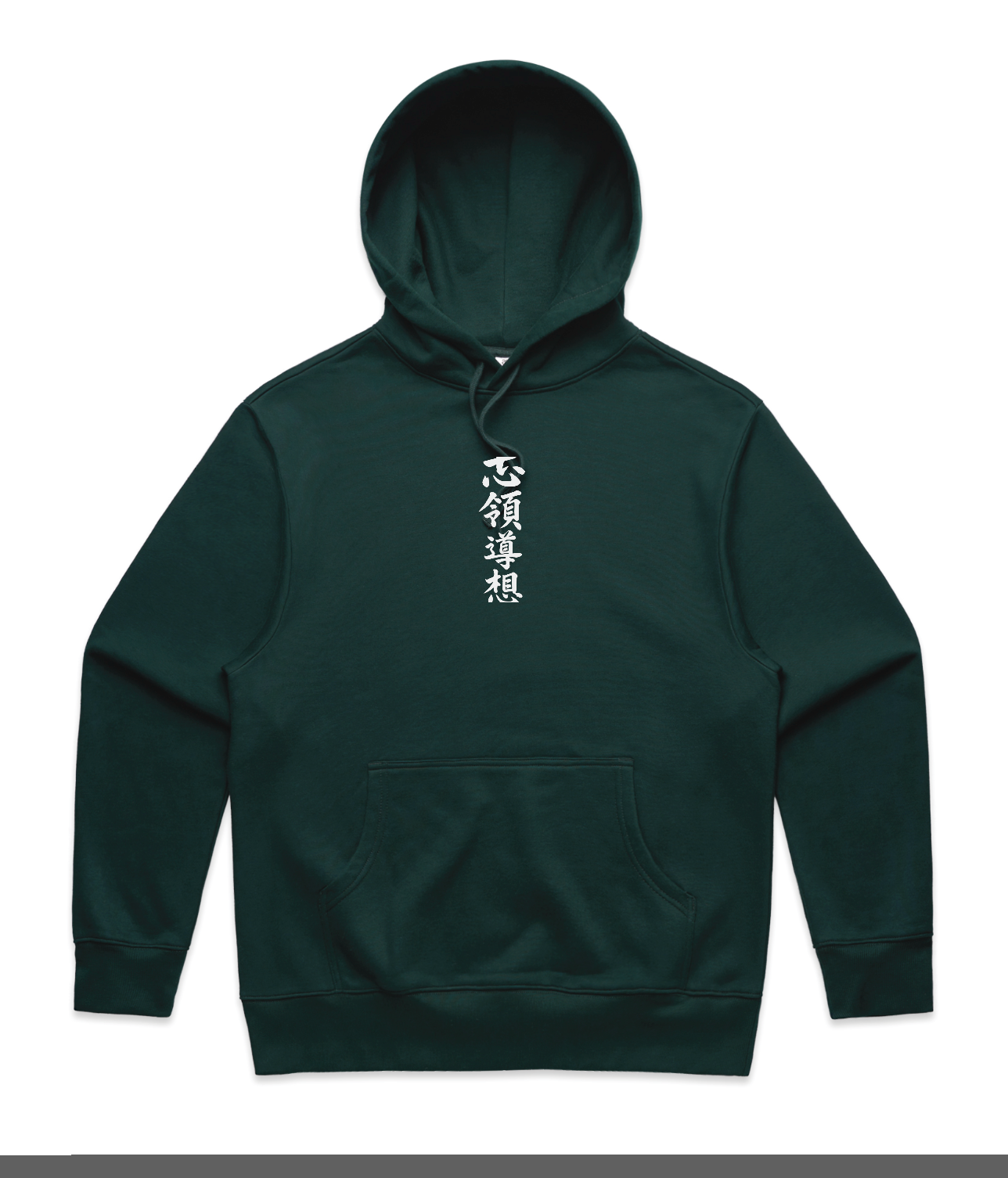 The Essence Hoodie